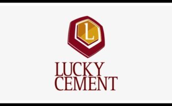 Lucky Cement Trainee Engineer Program